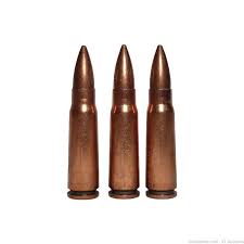 AK47 Ammunition (25’s)
